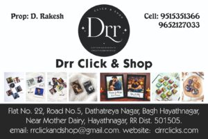 DRR Click & Shop business banner featuring custom photo gifts, fridge magnets, photo frames, and personalized printing services